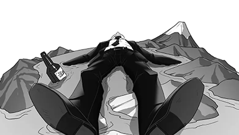Being Salaryman poster for the manga salaryman